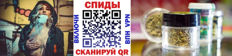 Бутират вода  Саратов 