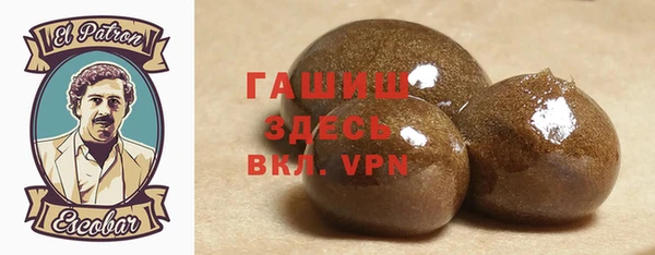 спиды Беломорск