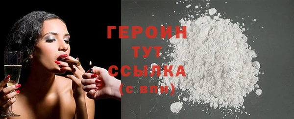 спиды Беломорск
