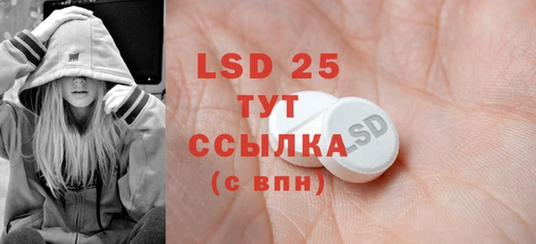 прущая мука Белоозёрский