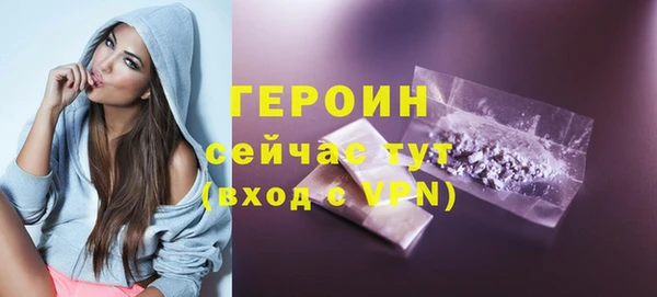 индика Баксан