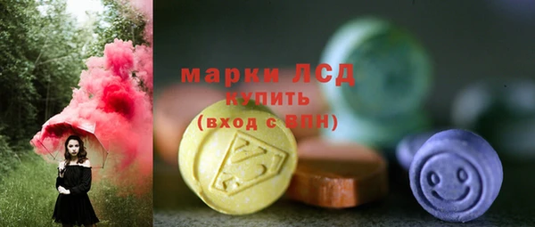 спиды Беломорск