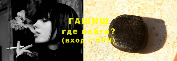 прущая мука Белоозёрский