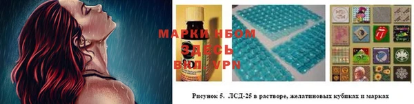 спиды Беломорск