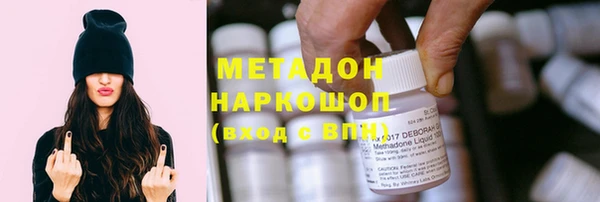 дурь Белокуриха