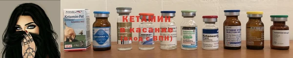 прущая мука Белоозёрский