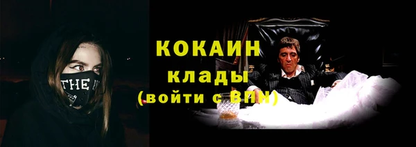 дурь Белокуриха