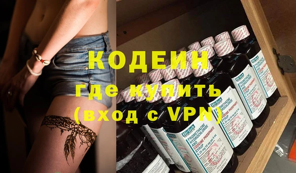 спиды Беломорск