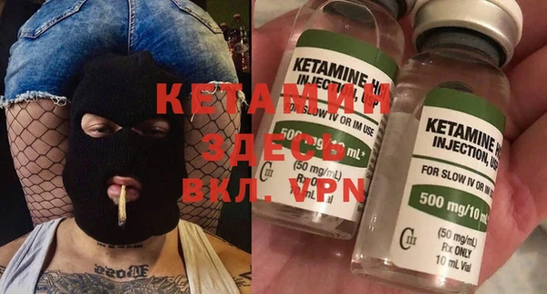 спиды Беломорск