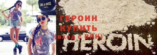 индика Балабаново