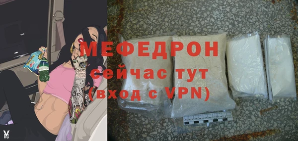 дурь Белокуриха