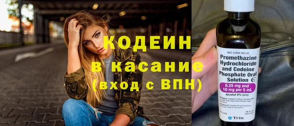 дурь Белокуриха
