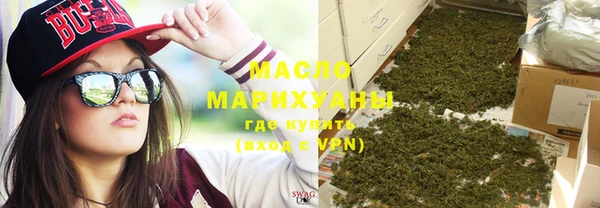 дурь Белокуриха