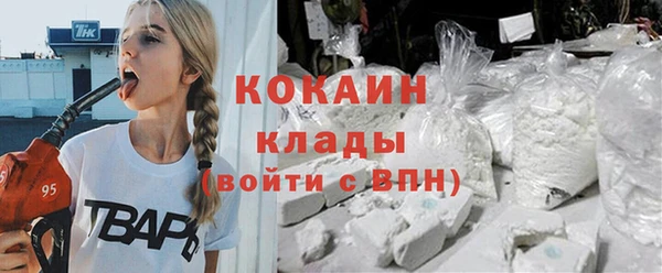 прущая мука Белоозёрский