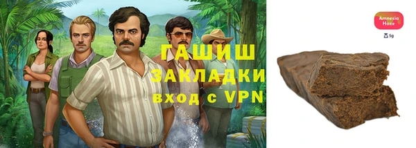 спиды Беломорск