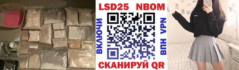ЛСД экстази кислота  Саратов 
