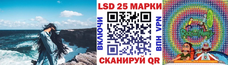 Марки N-bome 1,5мг  Саратов 