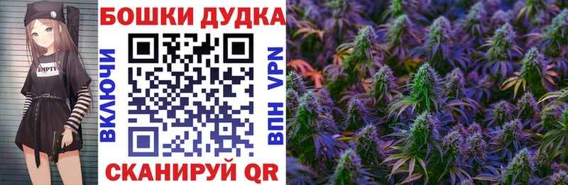 Канабис Amnesia  мориарти клад  Саратов 